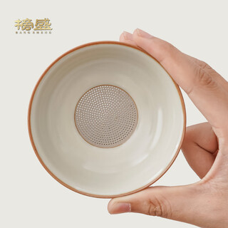 Bangsheng mihuang ru kiln tea strainer ceramic tea filter household tea leaking strainer tea ceremony accessories open slices can grow tea sets beige ru kiln yunxian tea filter (single filter)