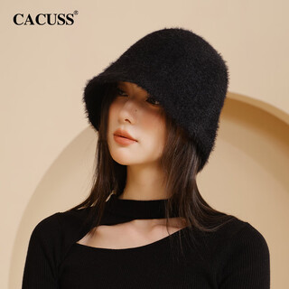 Cacuss hat women's winter warm fisherman hat big head circumference plush bucket hat fashionable face-showing small thickened basin hat black