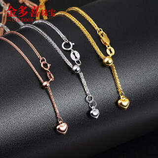 Jin duoxi 18k gold necklace women's chopin chain adjustable gold rose gold clavicle chain au750 sweater chain 18k gold chopard adjustable length about 55cm about 4.83-5.08 grams about 1.8mm thick