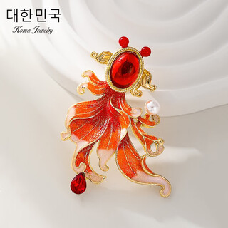 Jianla 2025 new year koi national style new chinese animal brooch gold koi brooch coat goldfish pin gift national style gold koi xz0994-1