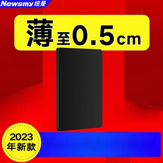 Newman ultra-thin gps locator car tracking device beidou tracking ultra-thin version - 120 days standby + real-time + automatic