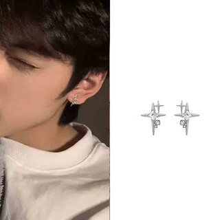 Free talk star earrings men's trendy high-end men's earrings single handsome cross boy ear jewelry for your boyfriend single
