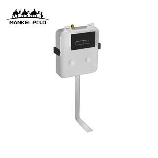 Mankeipolo ceramic flush tank multi-functional squat toilet tank high-impact abs high-pressure flushing parts hidden water tank set black hidden water tank (plus accessories)