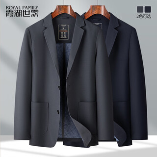 Xiahu shijia men's suit jacket 2025 spring new business fashion casual suit small suit top blue 50 (131-150jin jin equals 0.5 kg)