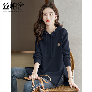Sibaishe hooded sweatshirt women's 2025 autumn new women's slit slimming loose raglan sleeve top