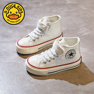 G.duck children's canvas shoes high-top 2024 spring new style girls' white shoes children's shoes boys' sneakers internet celebrity trendy children's cloth shoes white 26