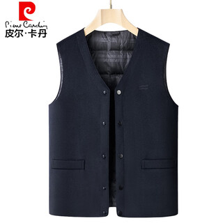 Pierre cardin cashmere vest duck down thickened middle-aged men's warm vest wool inner wear winter dad down vest vest rm2198 navy blue l 175