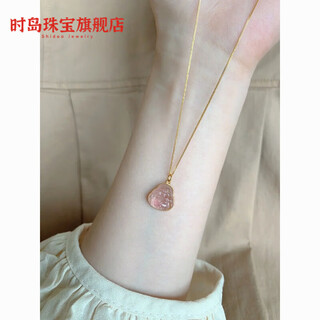 Tokidao fat donglai quality chalcedony pendant maitreya buddha gold alloy necklace for women new chinese style light luxury buddha necklace (ice transparent light pink)