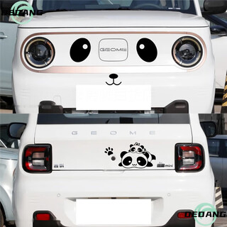 Tucker is suitable for 24 geely panda mini knight car stickers, cute large car body stickers and decorative stickers, material car front stickers and rear stickers black