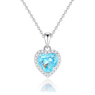 Xingtang ocean heart necklace new pure silver tanzanite heart-shaped necklace full of diamonds fashionable simple love pendant 925 fddz-028-ocean blue
