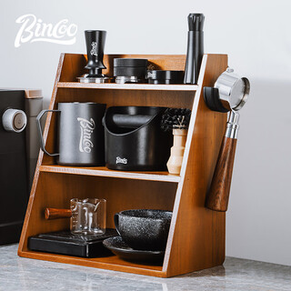 Bincoo coffee appliance storage cabinet storage rack powder press powder spreader bar utensil storage rack - right side rack not included