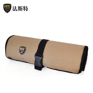 Fasite tool roll tool bag folding tool bag small storage bag khaki