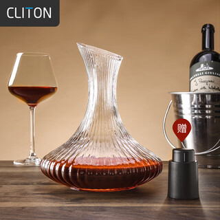 Cliton red wine decanter, tree pattern glass fast wine decanter, home wine pourer, wine divider, flask