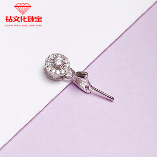 Fat donglai same style pendant buckle head 18k gold buddha gong jade jade joint melon seed connecting buckle lanyard necklace silver style 4 white gold shopkeeper