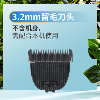 Xuanniao pet shaver, professional hair-shaving electric clipper for dogs, high-power shaver for cats and dogs, large electric hair clipper and long battery life, 3.2mm hair-shaving blade