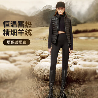 Misswiss ni ni's same style 6s shark pants women's outer wear autumn and winter style hip lifting slimming outer wear plus velvet thickened bottoming yoga pants