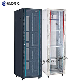 Yue changsheng network cabinet 6642 server cabinet weak current monitoring switch cabinet computer room cabinet 42 rc0642u thickened cabinet black (800 width 0x0x0cm