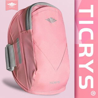 Ticrys running mobile phone arm bag women's sports arm bag men's wrist arm bag running equipment fitness mobile phone arm bag sakura pink l