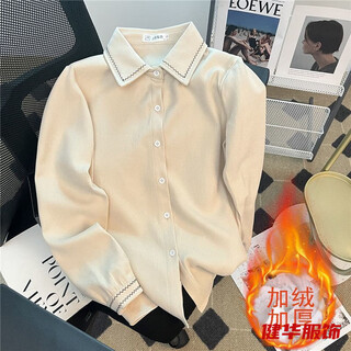 Yinshi autumn and winter velvet thickened corduroy brushed long-sleeved shirt for women retro versatile casual inner wear fashion college style apricot plus velvet style - autumn and winter shirt for women autumn and winter style s - autumn and winter shirt for women autumn and winter style