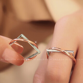 Luruo moissanite round diamond ring for women 18k rose gold design sense couple sterling silver wedding personalized moissanite pair ring a set of 2 rings discounted 20 yuan to prepare