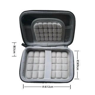 Western digital (wd) mobile hard drive shockproof protection bag 2.5-inch mobile hard shell bag se solid-state drive bag data cable 2.5-inch portable version element version protection bag