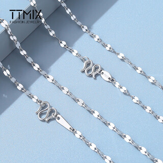 Ttmix platinum necklace for women pt950 platinum kiss clavicle chain versatile plain chain light luxury niche 2.9-3.1g 48cm