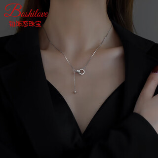 Dl 1998 fat donglai same style pt950 platinum necklace interlocking women's light luxury niche double ring clavicle chain valentine's day 520 interlocking tassel necklace - white gold + exquisite gift