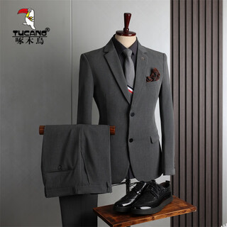 Woodpecker (tucano) large size suit men's four seasons casual business formal wear fashion slim wedding groomsmen dress suit men's medium gray double button (suit + trousers) l 50 (113-123jin jin equals 0.5 kg)