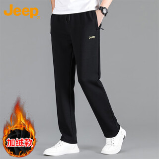 Jeep casual pants men's autumn and winter loose trendy versatile straight pants men's sports pants black velvet xl