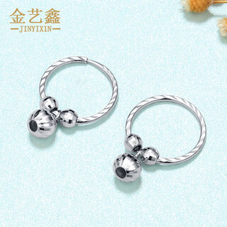 Jin yixin pt950 platinum earrings for women, earrings, platinum and platinum earrings, super shiny valentine's day gift, platinum earrings weigh about 3.5 grams, diameter is about 1.8cm