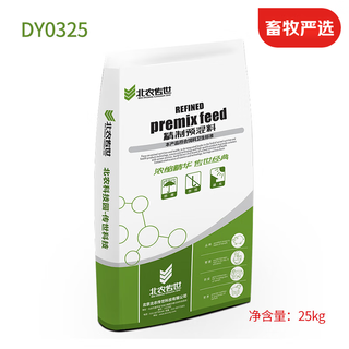 Chuanshi dy0325 2.5% compound premixed feed for laying ducks during the breeding period, poultry feed, for laying ducks 25kg 25kg