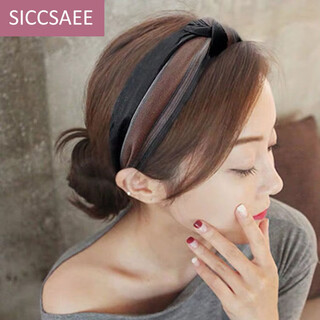 Siccsaee korean simple wide-brimmed hairband for women, versatile and sweet for going out, internet celebrity temperament pressed hairband, hairpin headdress, dark brown