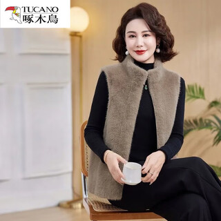 Woodpecker (tucano) mink fur jacket vest 2025 new short autumn and winter mink fur one-piece stand collar women's waistcoat brown m recommended 90-115 jin jin equals 0.5 kg