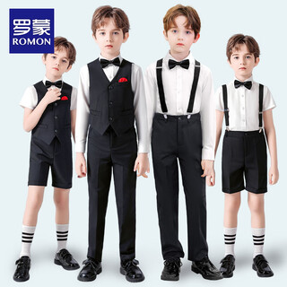 罗蒙儿童礼服男童西装套装花童马甲三件套钢琴毕业演出服小主持人西服 黑色短款背带装 120