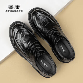 Aokang men's shoes 2025 new spring and autumn business casual leather shoes men's genuine leather formal shoes men's derby shoes british commuter shoes black 1245211147n 40 one size smaller than sports shoes