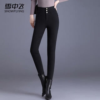 Flying in the snow winter outerwear down pants women's simple slim pants warm black l