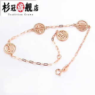 Shanguanhui orchid 14k gold russian purple gold color rose gold auspicious blessing bracelet for women chinese valentine's day gift