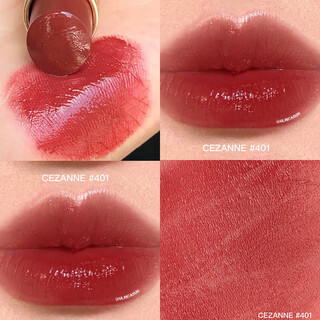 Qianli genuine direct selling japanese white fat lipstick lipstick 402 gold tube 101 401 504 505 401 gold tube