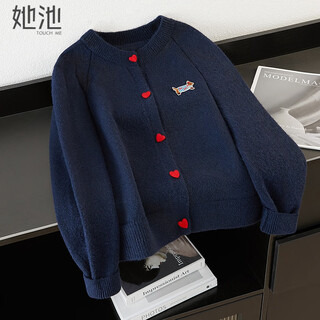 She pool design sense jacket 2025 winter new women's clothing contrast color love button loose round neck sweater