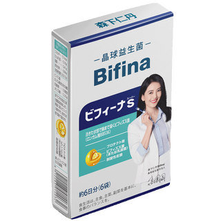 Giveaway don’t shoot dan probiotics 1 box