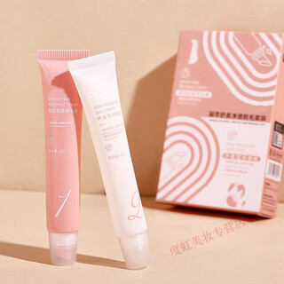 Nicor lip hair removal cream for men and women, gentle lip hair removal for face, gentle mustache removal tool for face, painless hair removal set 20g*2