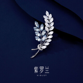 Violet clear ear brooch high-end women's exquisite festival gift corsage 2024 new trendy brooch platinum blue 1