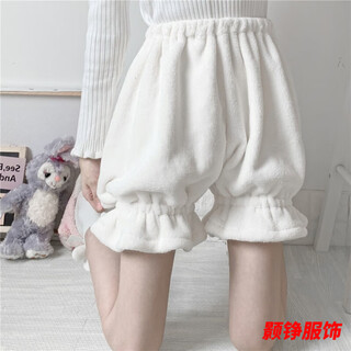 Shisi plush pumpkin pants bottoming pants women's autumn and winter jk lolita outerwear plush warm safety shorts bloomers white xl recommended 121-130jin jin is equal to 0.5 kg