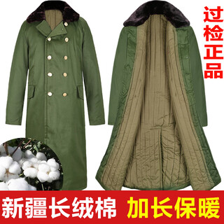 Jihua wanguo pure cotton military coat northeastern old-fashioned cotton coat men's long winter thickened cold-proof clothing cold storage security overalls natural pure cotton military green coat one size (long knee-length coat about 120cm)