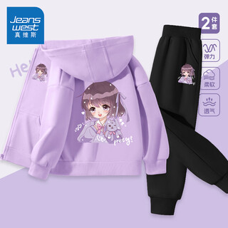 Jeanswest girls suit 2025 children's style jacket medium and large children's autumn clothes hooded sweatshirt girls sports two-piece set