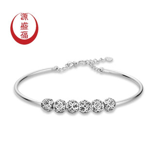 Yuan shengfu's new pt950 high-quality fashionable hollow ball platinum bracelet, genuine platinum transfer beads, women's hand jewelry, 7.82g, 14-15.5cm