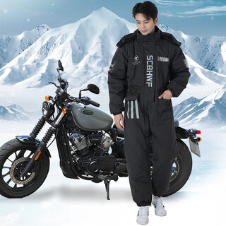 Wodepus kiss motorcycle windbreaker winter velvet thickening men's one-piece motorcycle riding suit windproof cold storage suit outdoor women's black size 180 (recommended height 175-185cm)