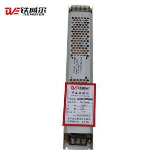 Tiewell led light box power strip switching power supply sl-400w (only) 33a 12v 7-10 days