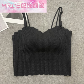 Mr.de ancient concubine beautiful back underwear latex pad bottoming wrap breasts internet celebrity women's inner and outer wear camisole store mr.de black one size