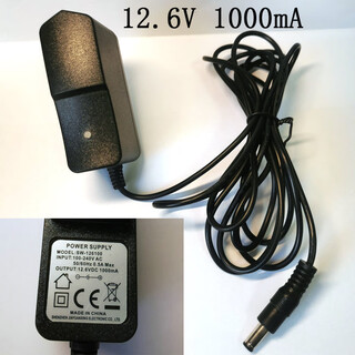 Customized applicable dining table electric turntable controller dc 6v circuit board remote control forward and reverse controller forest dc 12v charger